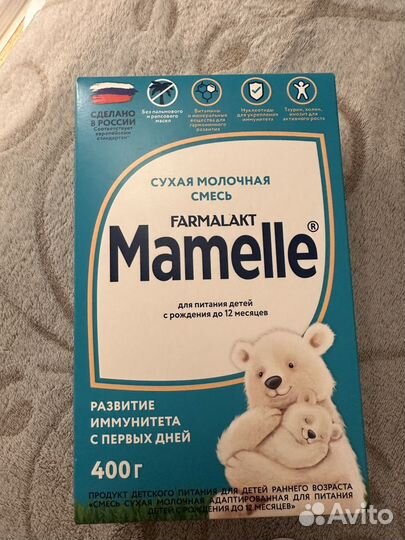 Смесь Mamelle 1
