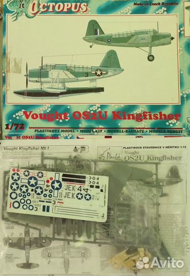 Авиация модели 1/72