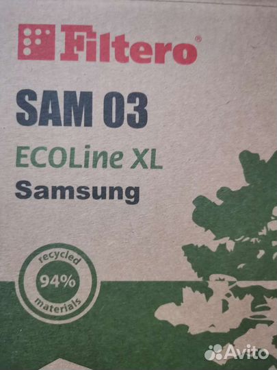 Пылесборник для пылесоса