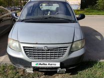 Chrysler Voyager 2.4 AT, 2001, 211 000 км, с пробегом, цена 300 000 руб.