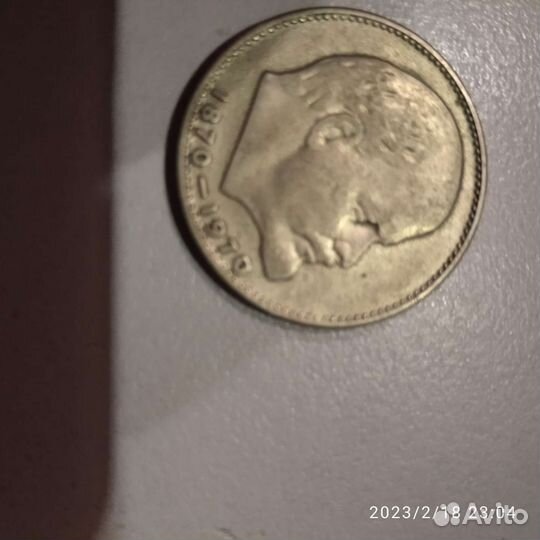 Юбилейные монеты СССР