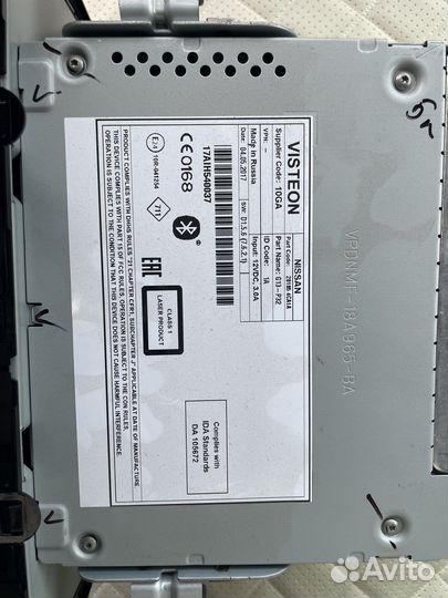 Магнитола nissan qashqai j11