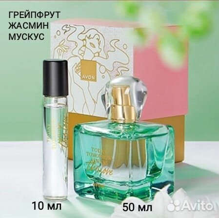 Туалетная вода Today This Love Пур Бланка Avon