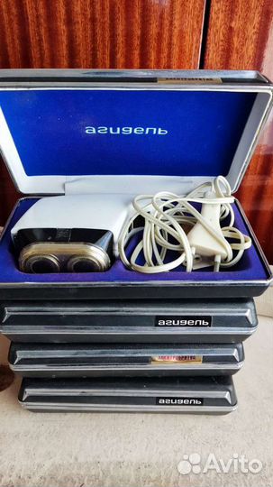 Электробритва СССР