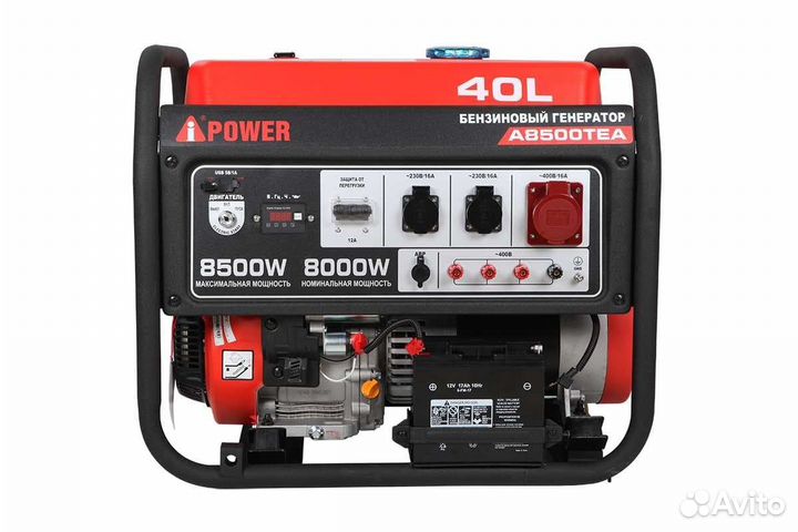 Бензиновый генератор A-iPower A8500тea 20115
