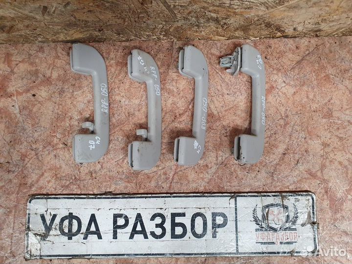 Ручка потолочная 1,6 АКПП EP6 Citroen C4 (B7) 2011