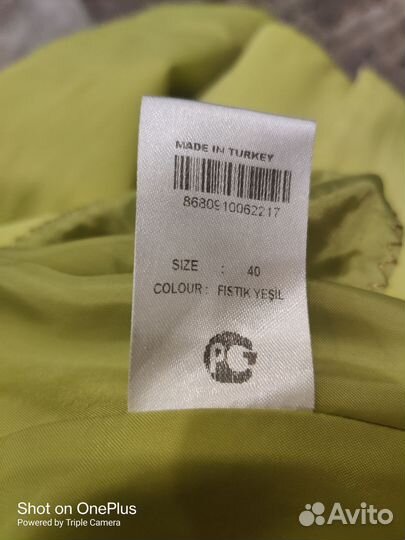 Плащ женский летний 46