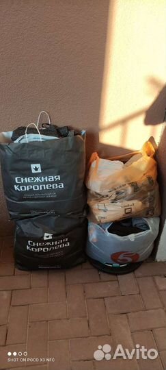 Одежда обувь бесплатно