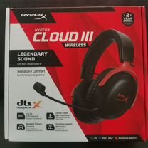 HyperX Cloud 3 / HyperX Cloud III Wireless