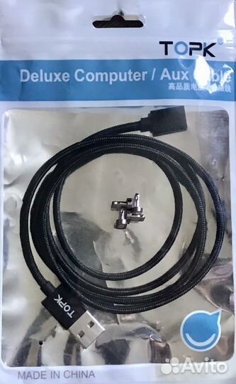 Зарядка iPhone lightning магнитная