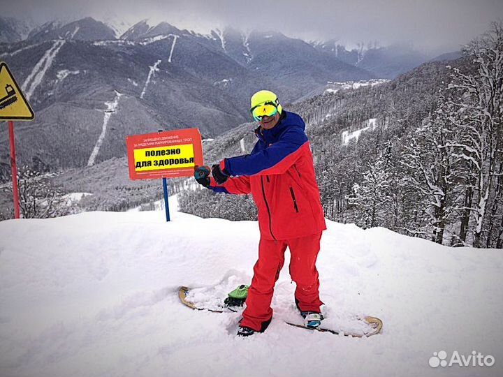 Инструктор по сноуборду