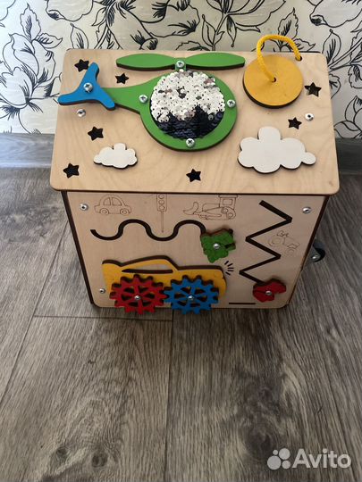 Бизиборд бу