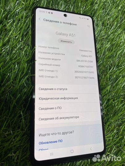 Samsung Galaxy A51, 6/128 ГБ