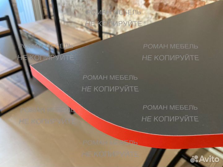 Компьютерный игровой стол