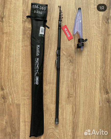 Удочка телескопическая Kaida Rock 3,6м