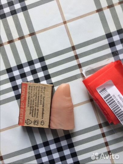 Прикол- палец