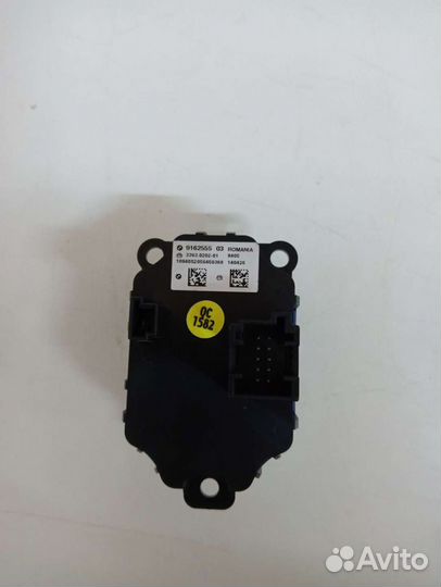 Кнопка старт стоп BMW F20 F02 F10 F11 F07 F01