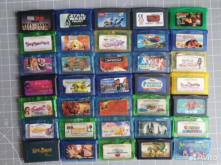 Игровая приставка Game Boy Advance SP