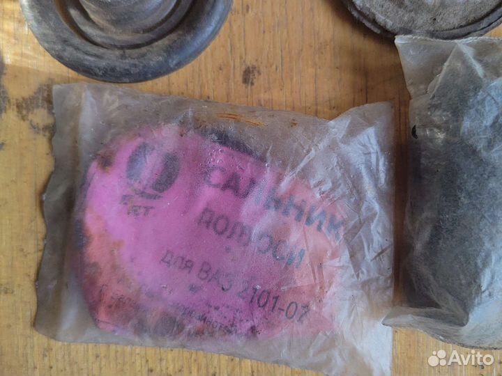 Рем комплект ваз 2101