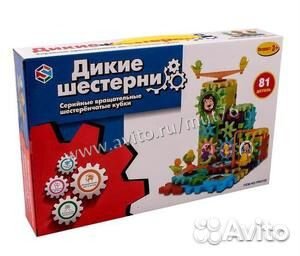 Конструктор шестеренки