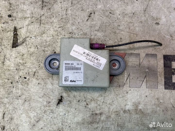 Антена back-up Bmw X5 E70