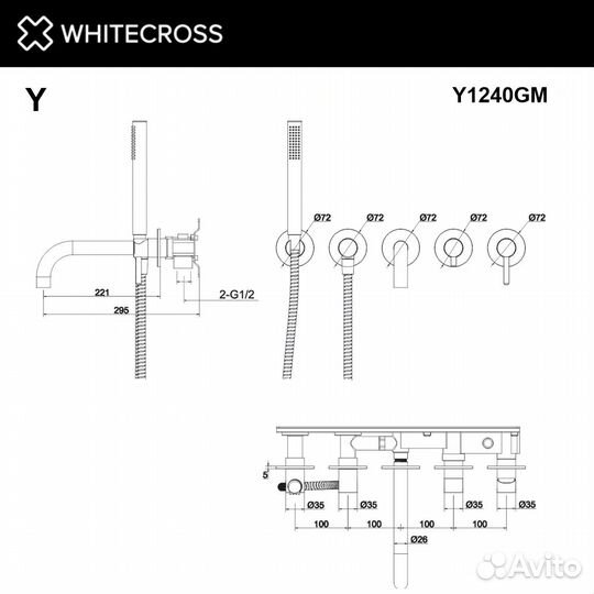 Смеситель для ванны whitecross Y Y1240GM