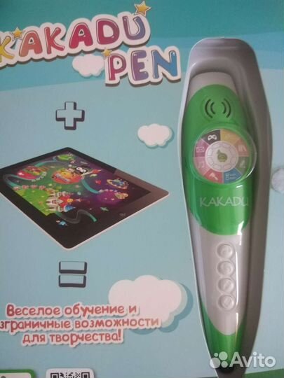 Ручка для iPad