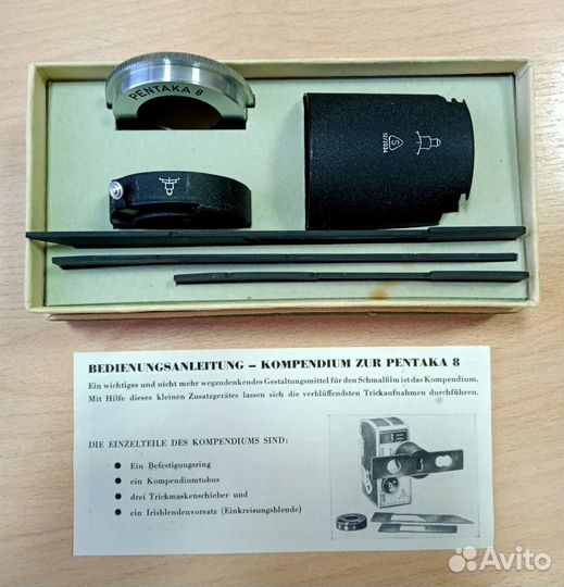 Видоискатель Pentaka 8 Компендиум видео Пентака