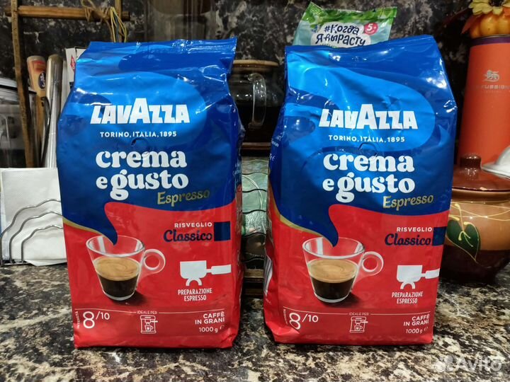 Кофе Lavazza Crema e Gusto 1кг