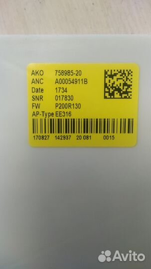 Модуль управления посудомоечной машиной Electrolux