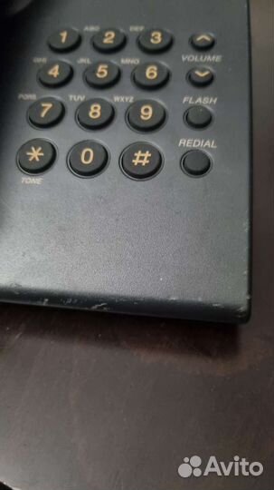 Телефон Panasonic KX-ts2350ru