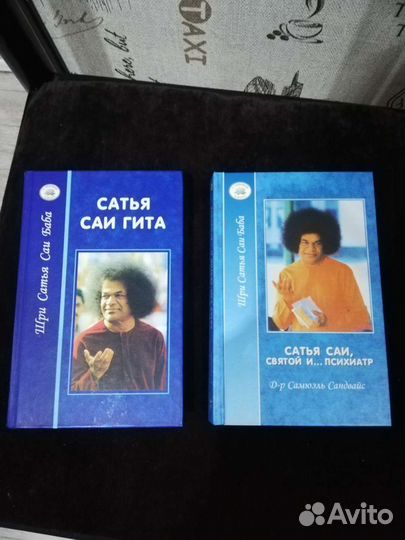 Книги разные
