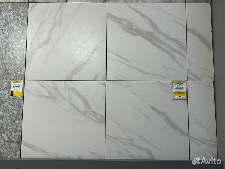 Керамическая плитка/ керамогранит 42х42