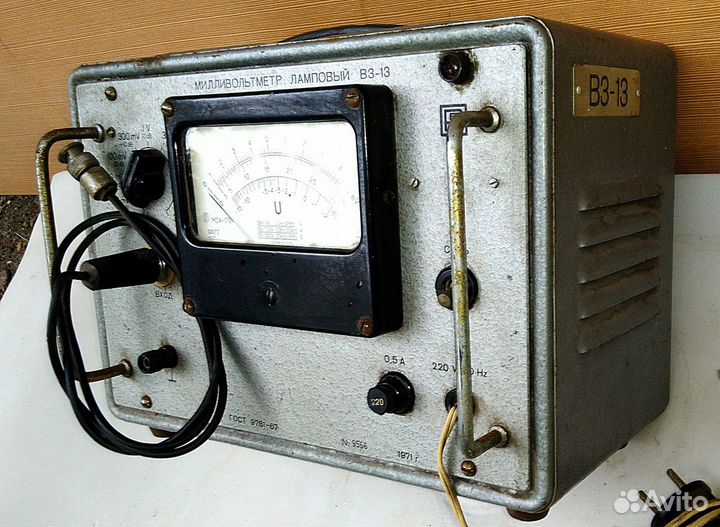 Милливольтметр В3-13, СССР, ламповый
