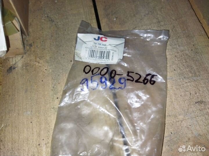 Наконечник рулевой левый Opel Kadett Daewoo Nexia