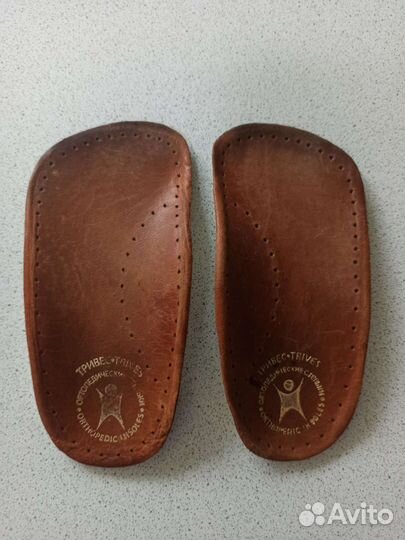 Полустельки тривес ортопедические