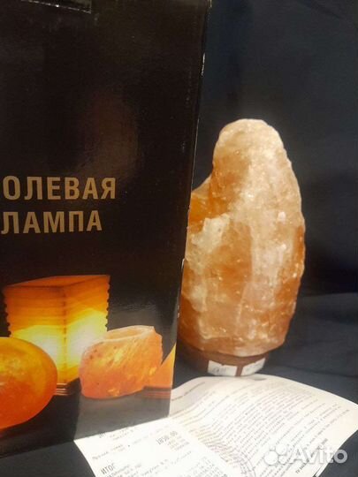 Соляная лампа