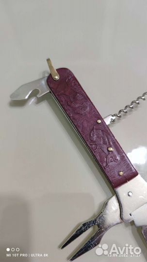 Нож складной СССР Зубры