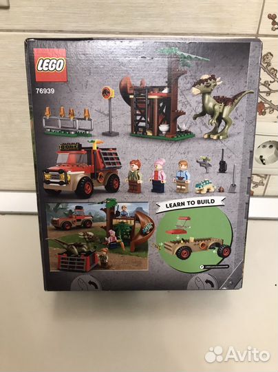 Lego classic 70929