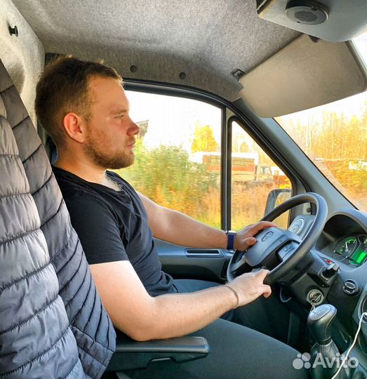 Требуется водитель