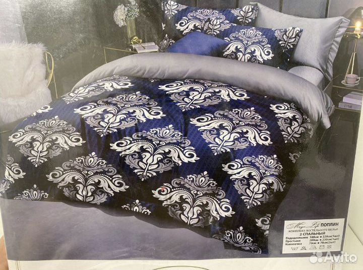 Комплект постельного белья семейный