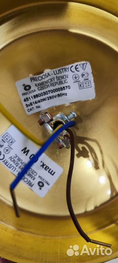 Люстра хрустальная чехия preciosa