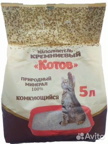Наполнитель кремниевый 5 литров