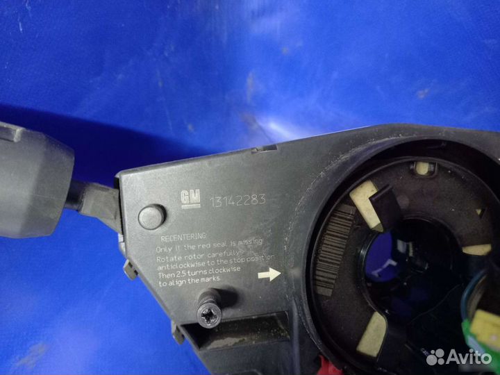 Подрулевой переключатель Opel corsa d