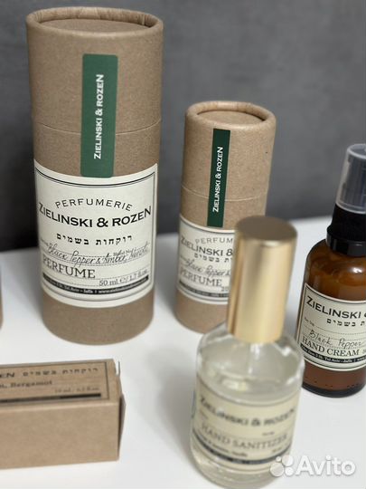 Парфюм zielinski Диффузор для дома