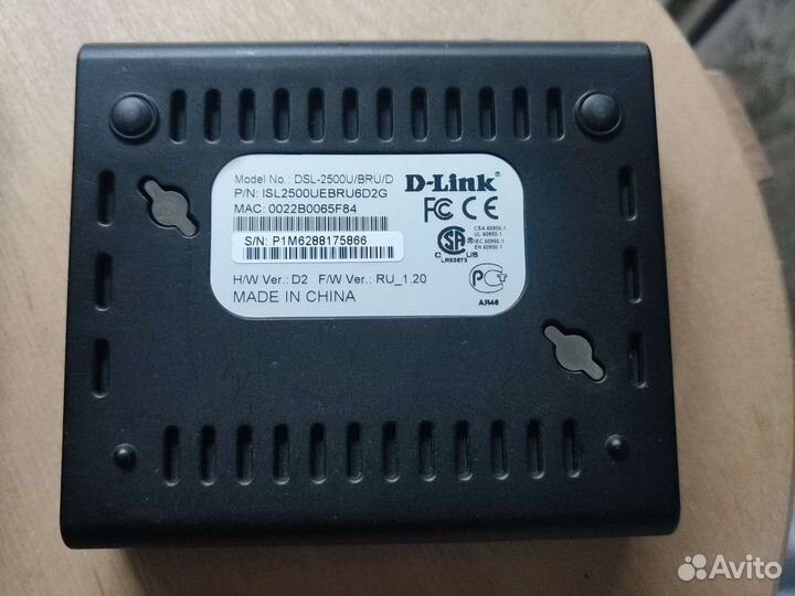 Маршрутизатор D-Link