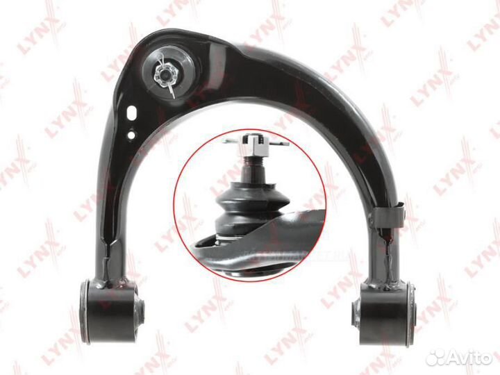 Lynxauto C5459R Рычаг подвески перед прав