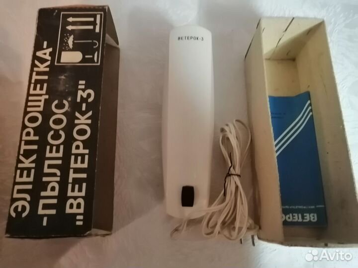 Электрощетка-пылесос Ветерок-3