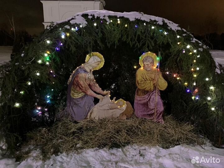 Рождественский вертеп