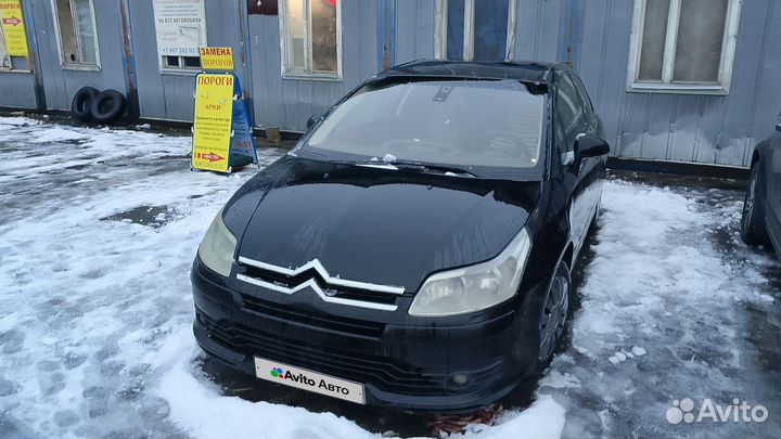 Citroen C4 1.6 AT, 2008, 250 000 км